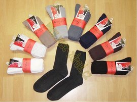 Zdravotní ponožky tmavě šedé 5párů v balení cena za 1pár